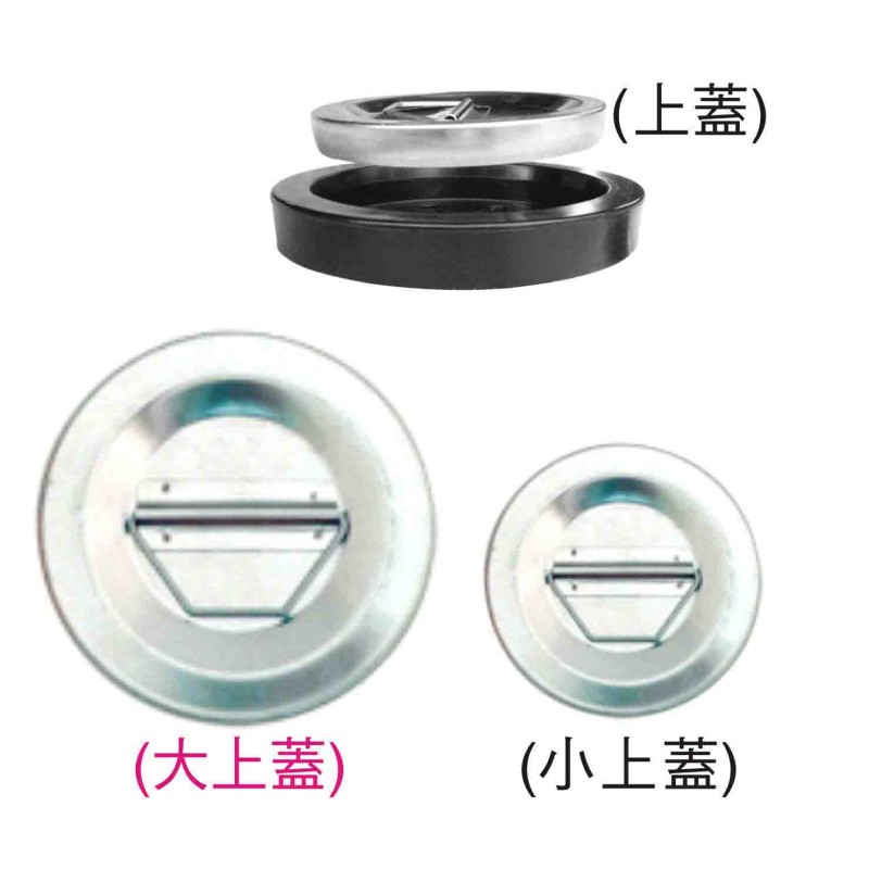 LY-00326   大上蓋