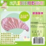 LY-92182   激吸激乾浴帽(2入裝)